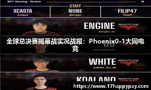 凯发k8国际