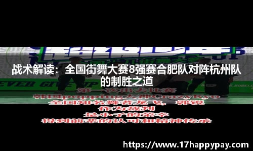 凯发k8国际
