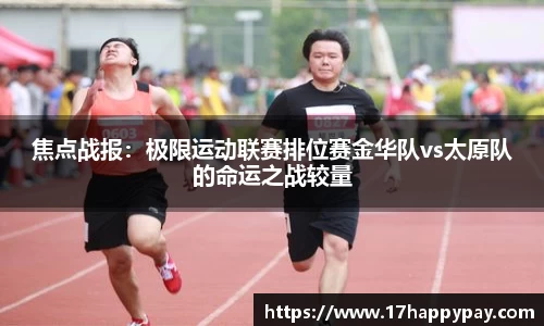 凯发k8国际