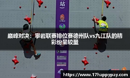 凯发k8国际首页登录