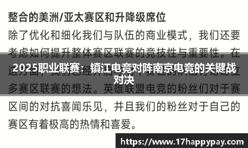 凯发k8国际