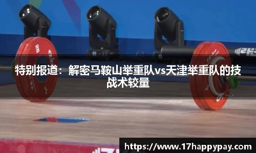 凯发k8国际首页登录