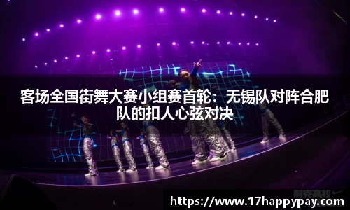 凯发