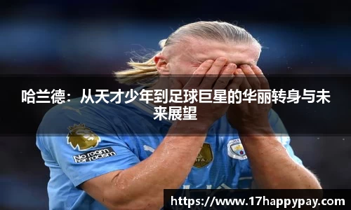 凯发k8国际首页登录