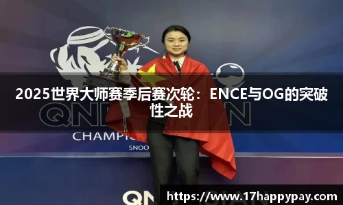 凯发k8国际首页登录