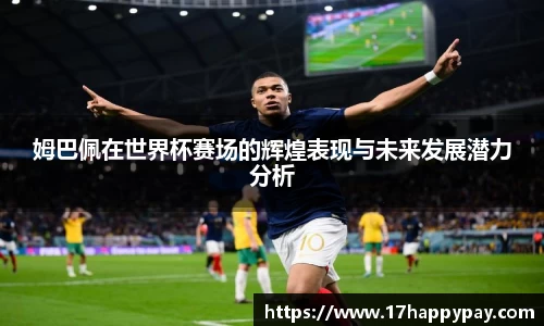 凯发k8国际