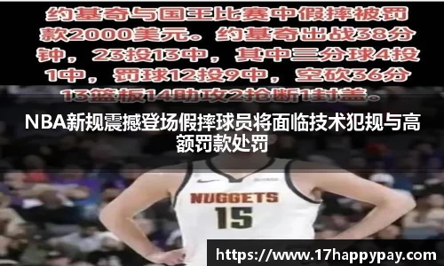 凯发k8国际首页登录